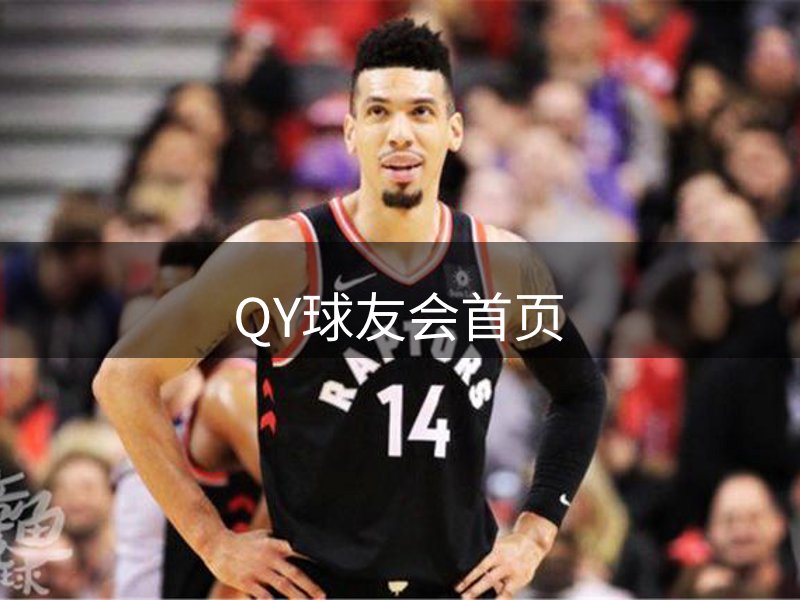公司方向